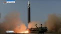 US condemns North Korea missile test over Japan