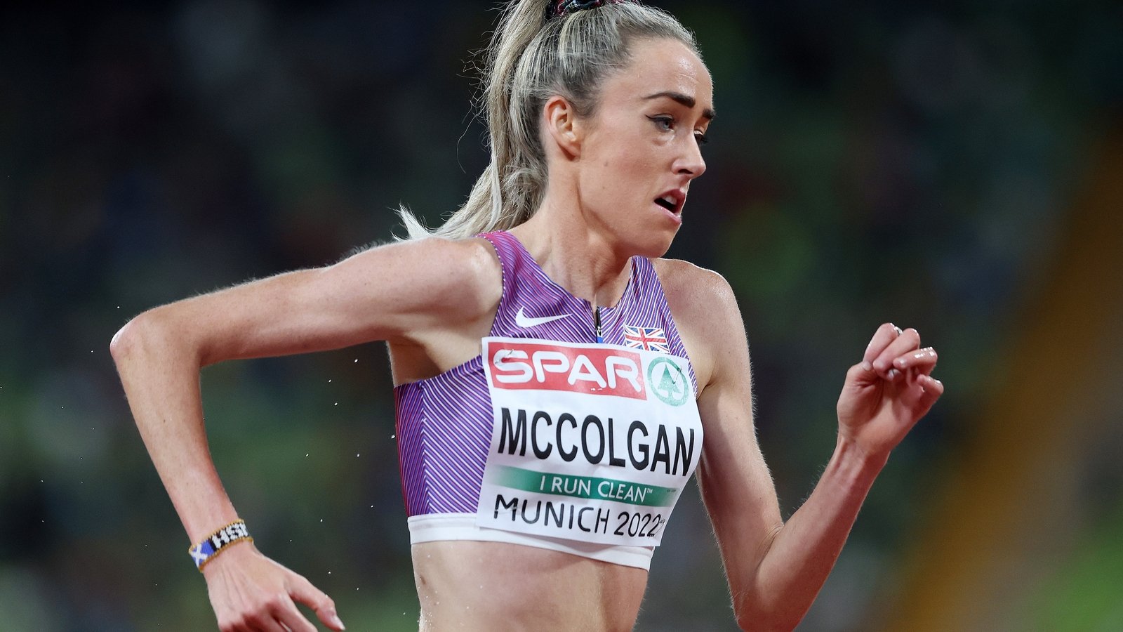 Short Course Costs McColgan New European 10k Record