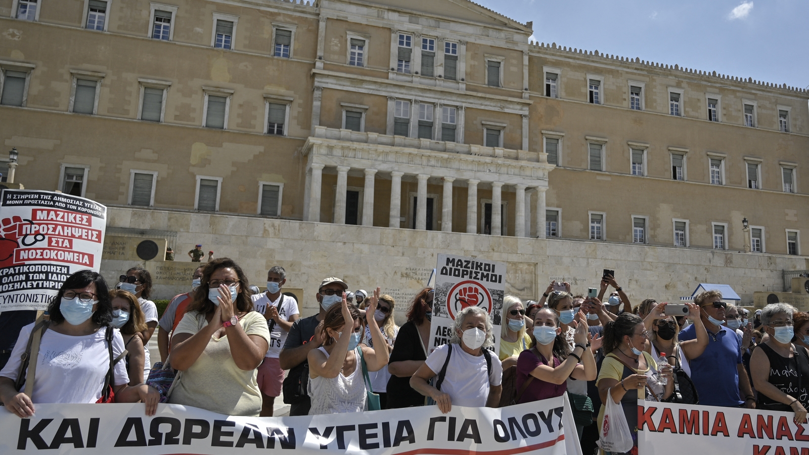 Greece to bring back unvaccinated health staff