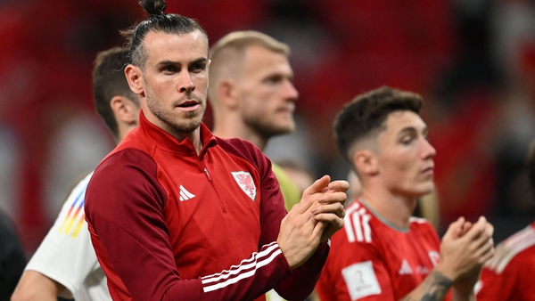 Gareth Bale applauding the Wales supporters as the nation bowed out of the World Cup