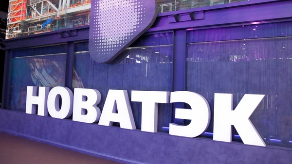 The Novatek logo on a building in Russia