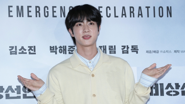Jin reported to a frontline boot camp in Yeoncheon in South Korea on Tuesday