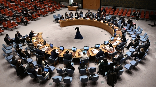 Wednesday's UN Security Council meeting was convened by Japan to discuss rising tensions in the Middle East