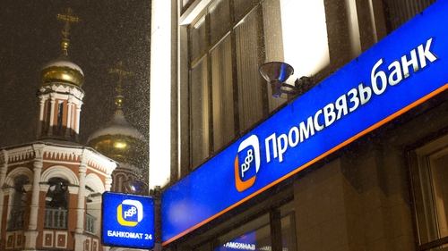 Promsvyazbank is one of Russia's 13 'systemically important credit institutions'