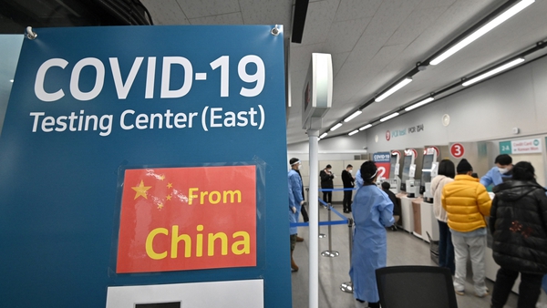 China plans to ease travel restrictions on 8 January, despite a wave of new infections which has left Chinese hospitals and funeral houses overwhelmed (file image)