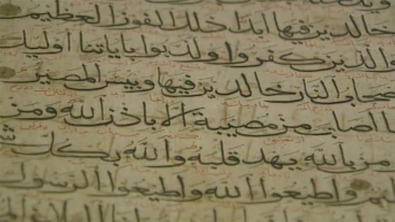 Koran at the Chester Beatty Library (1993)