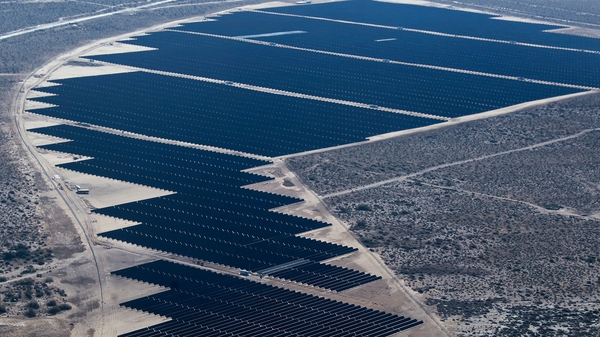 An aerial view of the largest solar plant in Latin America