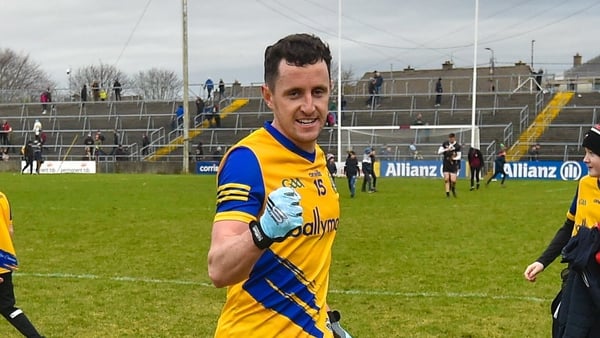 Ciaráin Murtagh savours a hard fought victory at Salthill