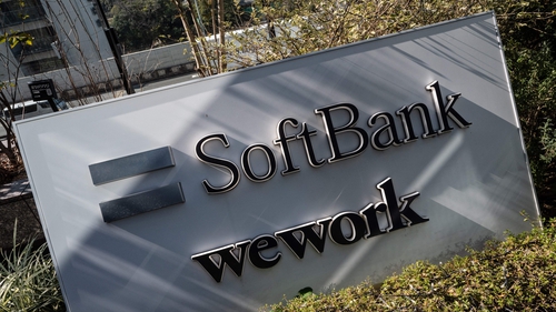 Workspace provider WeWork contributed to the loss at Softbank in the fourth quarter