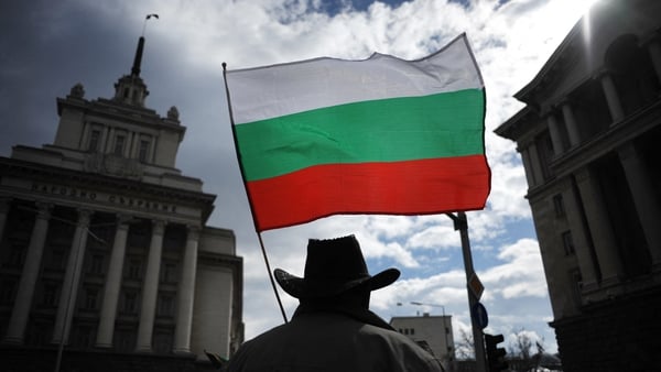 Bulgaria had aimed to join the euro zone from next year as it seeks more investment and credit security