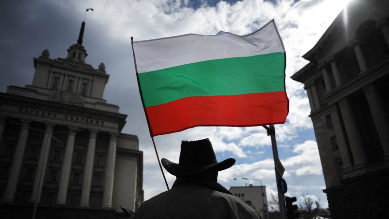 Bulgaria Gives Up On January 2024 Date For Euro   001d6599 800 