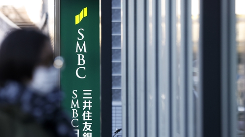 Sumitomo Mitsui Financial Group's €6.4 billion acquisition of Goshawk Management was the biggest Irish deal recorded last year