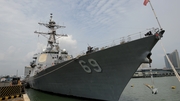 USS Milius is a guided missile destroyer (File pic)