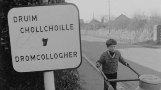 Dromcollogher, County Limerick (1973)