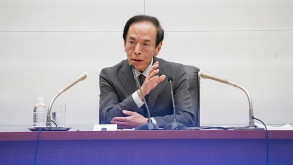 Bank of Japan Governor Kazuo Ueda took the helm in April