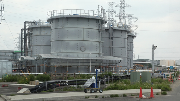 Some 1.33 million cubic metres of groundwater, rainwater and water used for cooling have accumulated at the Fukushima nuclear plant