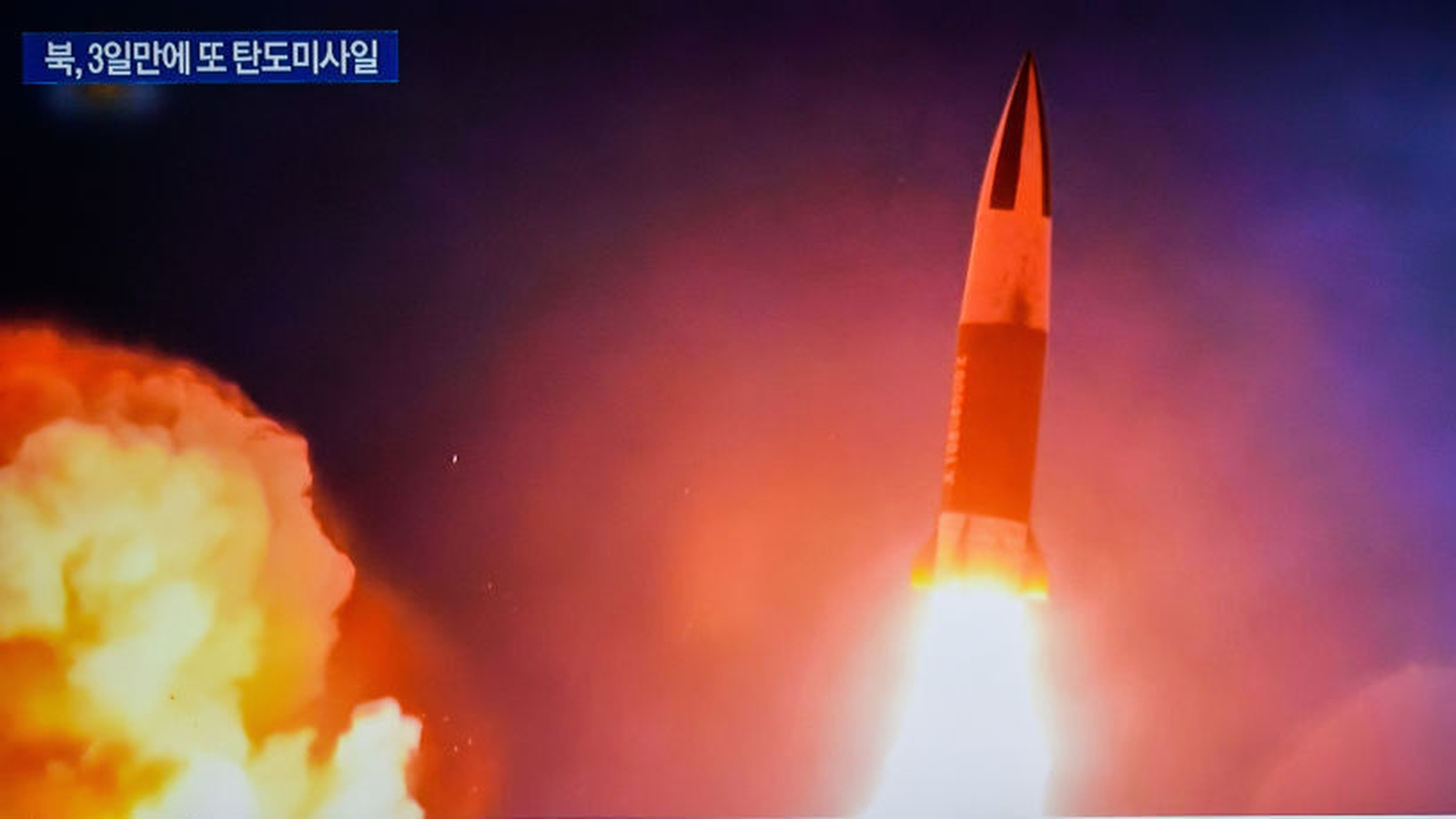 North Korea launches space satellite towards south