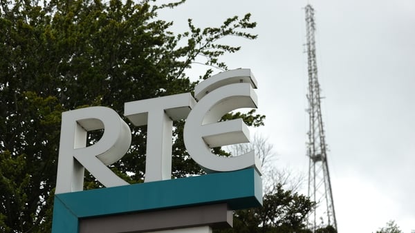 RTÉ has not yet completed a valuation of its Montrose site (file image)