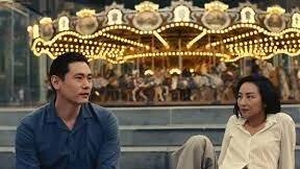 Is Past Lives the best movie of 2023?