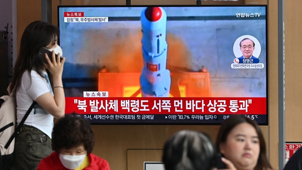 South Korean military said a long-range missile was launched (file image)
