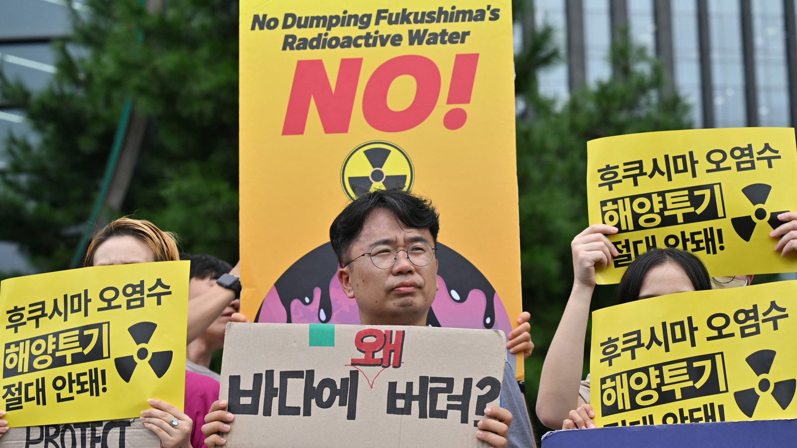 Japan to release water from Fukushima nuclear plant