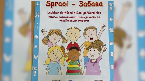 Leabhar nua dátheangach seolta i gConamara