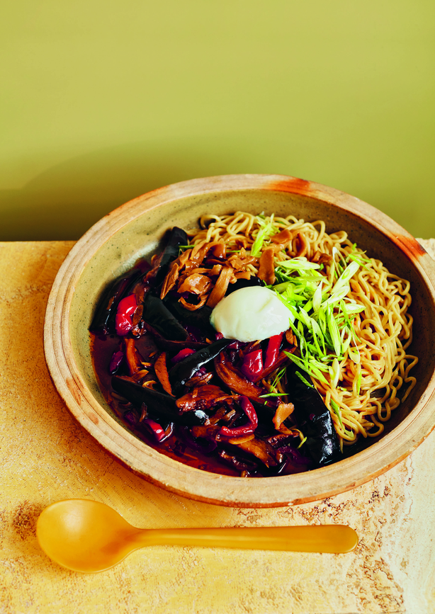 Aubergine mixed noodles
