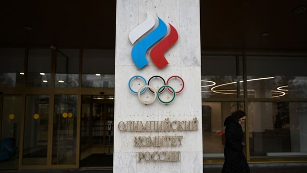 The Russian Olympic Committee (ROC) headquarters in Moscow