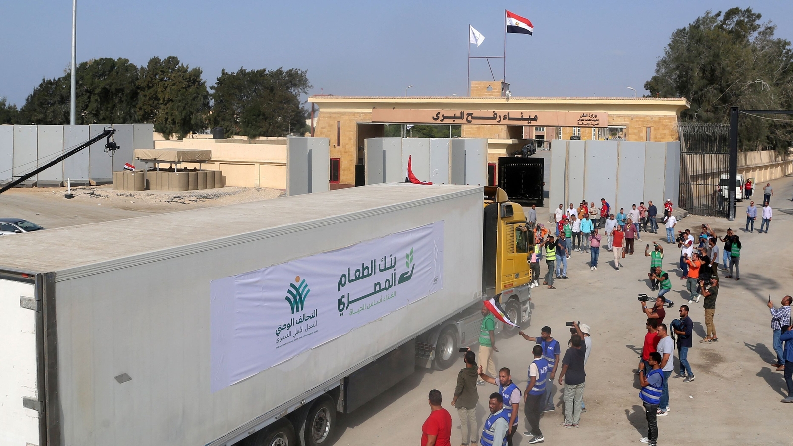 Second Aid Convoy Enters Gaza From Egypt - UN