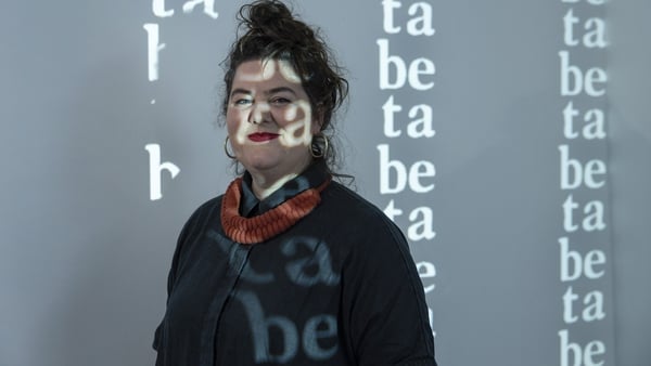 Beta Festival founder Aisling Murray: 'Making ideas accessible is definitely a priority.'