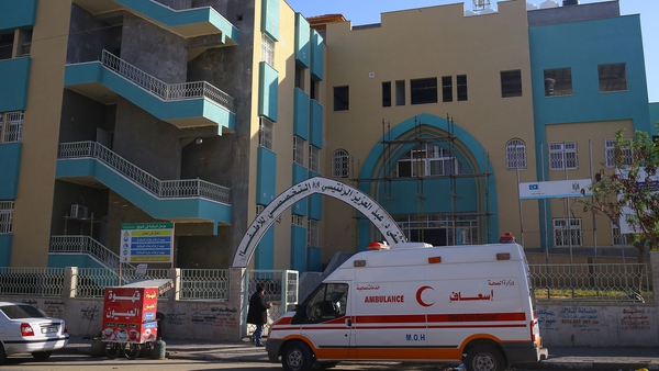 Al-Rantisi children's hospital in Gaza City, as seen in 2017