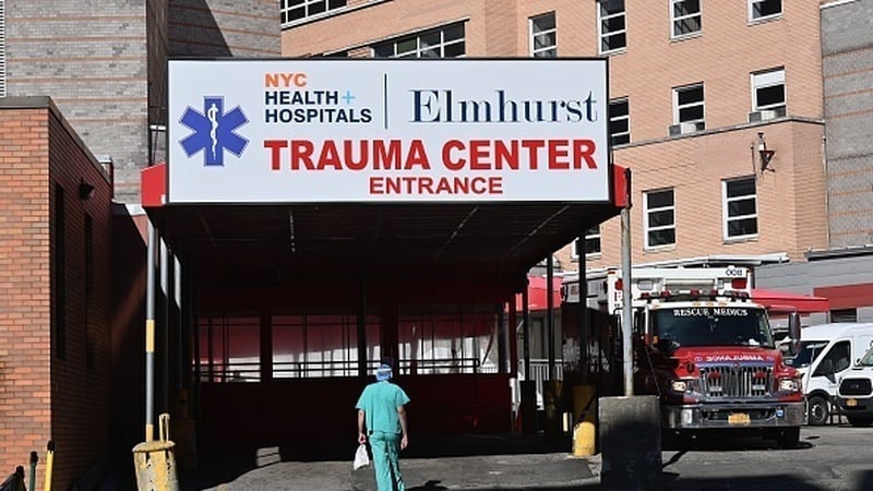 The 41-year-old woman was pronounced dead at Elmhurst Hospital in New York