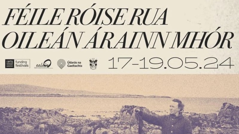 Aoife Ní Ghloinn - Féile Róise Rua