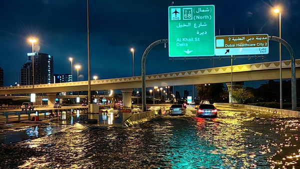 The UAE yesterday recorded the largest amount of rainfall over a 24 hour period since records began in 1949