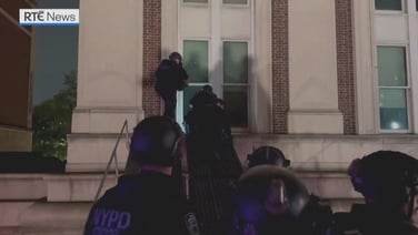 Police enter into Columbia University building