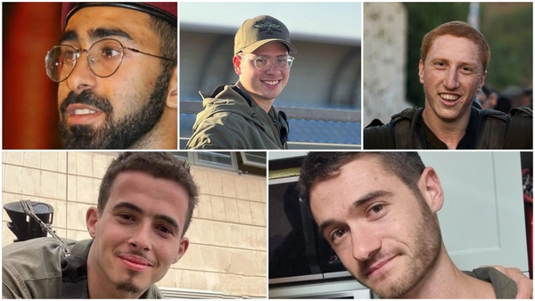 (Clockwise from top left) Bezalel David Shashua, Ilan Cohen Gilad, Aryeh Boym, Roy Beit, and Daniel Hamo died in a 'friendly fire' incident