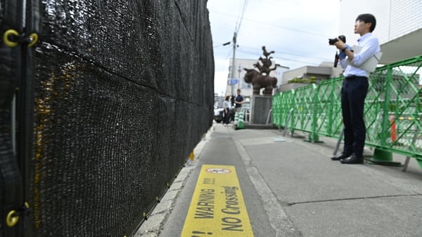 The barrier was put up a week ago in a popular photo spot in Fujikawaguchiko town