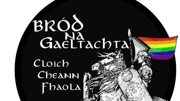 Bórd - fud fad Cloich Cheann Fhaola, An Fál Carrach, Gort a Choirce.