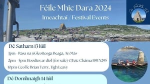 Maedhbh Ní Ghaora, coiste Fhéile Mhic Dara.