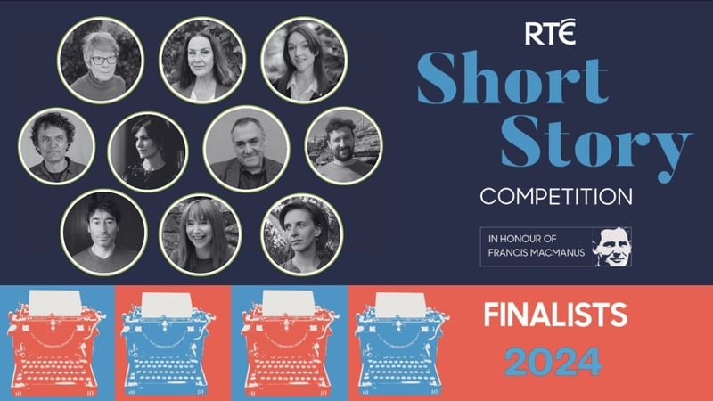 Short Story Competition 2024