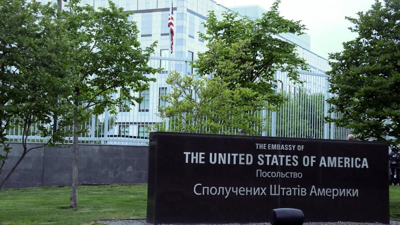 US embassy in Kyiv shuts down over anticipated attack