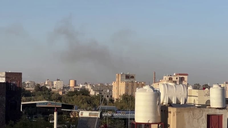 Houthis blame Israel for strikes at Yemen airport