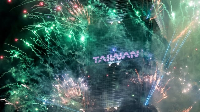 Fireworks from the Taipei 101 building during 2025 New Year's Day celebrations in Taipei, Taiwan