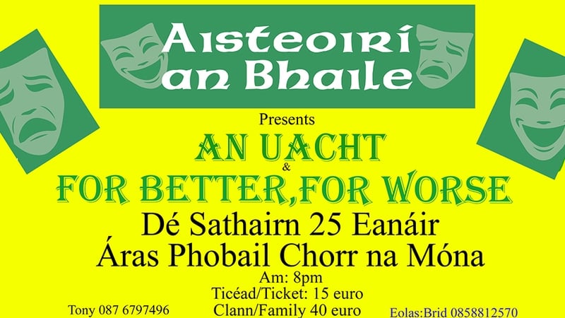 Bríd Uí Chonghaile, Aisteoirí an Bhaile.