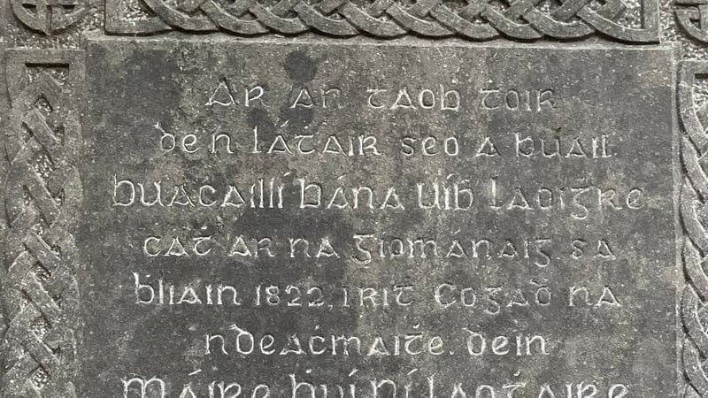Clár #253: Máire Bhuí Ní Laoghaire Clár #253: Máire Bhuí Ní Laoghaire