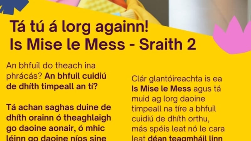Síle Ní Dhuibheannaigh, Colleen Nic Aodha agus Darina Uí Dhochartaigh ón chlár ‘Is Mise le Mess’