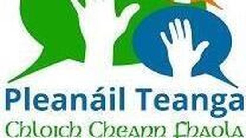 Caitlín Ní Bhroin, Oifigeach Pleanála Teanga Chloich Cheann Fhaola.