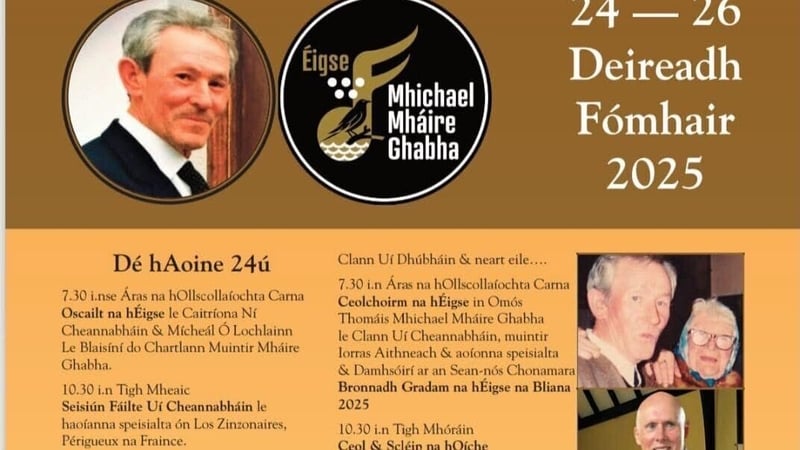 Caitríona Ní Cheannbháin, ó Choiste Eagraithe Éighse Mhichael Mháire Ghabha. Caitríona Ní Cheannbháin, ó Choiste Eagraithe Éighse Mhichael Mháire Ghabha.