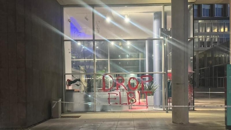 Investigation after Allianz building vandalised in Dublin Investigation after Allianz building vandalised in Dublin