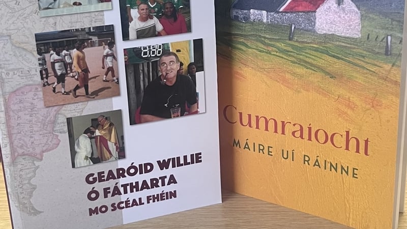 Deirdre Ní Thuathail, foilsitheoir. Deirdre Ní Thuathail, foilsitheoir.